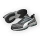 Puma Charge Black Low S1P Esd Hro Src Munkavédelmi Cipő